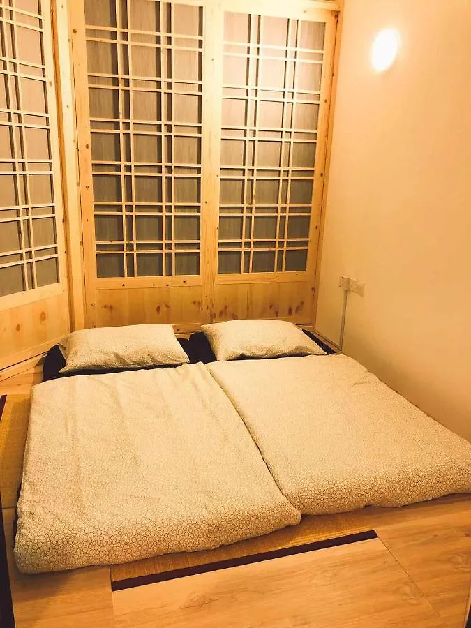 Lägenhet Japan Tatami House Atlantis Residence Melaka